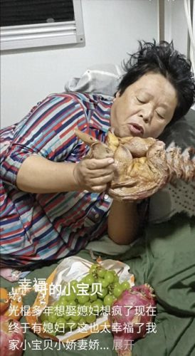 抖音十大光棍网红排行榜(抖音网红排前十名女人)插图