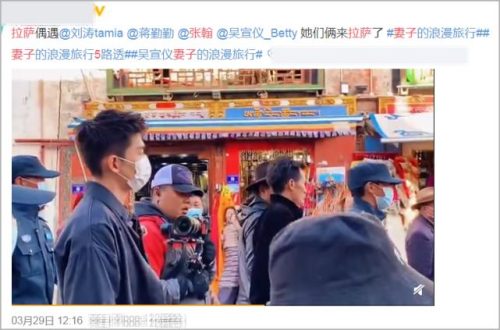 张翰和郑爽国外复合是真的吗(张翰会和她复合吗)插图7