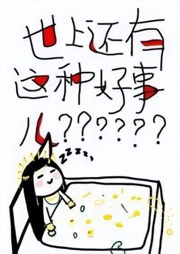 十大言情小说排行榜完本(十大经典穿越小说言情)插图4