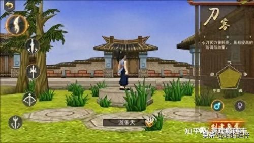 十大打工手游排行榜图片(卡牌手游十大排行榜)插图9