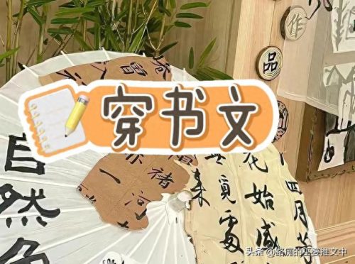 十大快穿文排行榜双男主(好看快穿文推荐双男主)插图