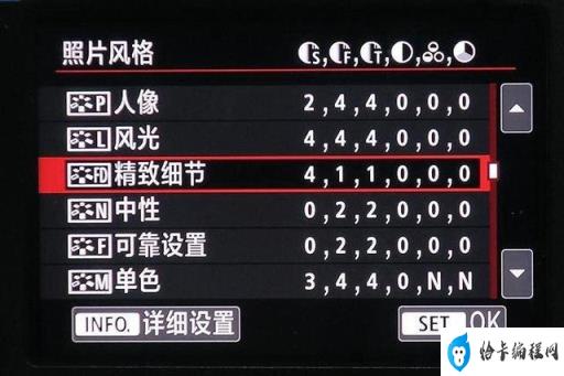 eos 5d拍照技巧(佳能eos5d视频拍摄技巧)插图8