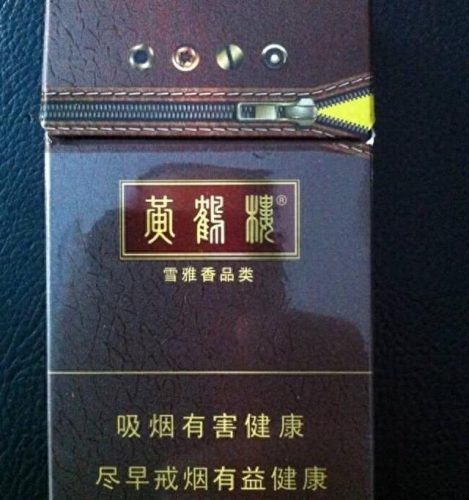 十大冷门好抽的烟排行榜(十大必抽的细烟排名)插图