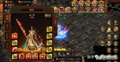 十大打工手游排行榜图片(卡牌手游十大排行榜)插图6