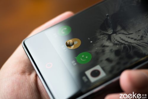 NUBIA Z9 MAX 怎么样(nubia z9怎么样)插图13