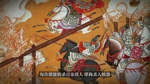 盘点三国十大武将排行榜(三国女武将)插图2