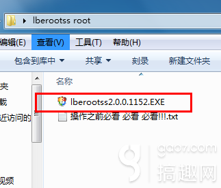 i9128root设置教程(I9502怎么刷机)插图1