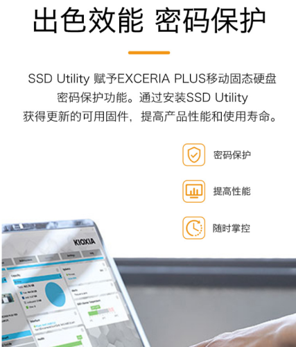 移动硬盘价格表500g(硬盘多少钱一个500g)插图3