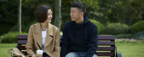 江浩坤和甘敬结局凄惨(江浩坤和甘敬结婚后续)插图1