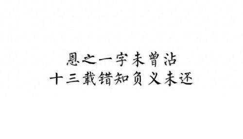 十大好听的同人音乐排行榜(十首好听的同人歌)插图1