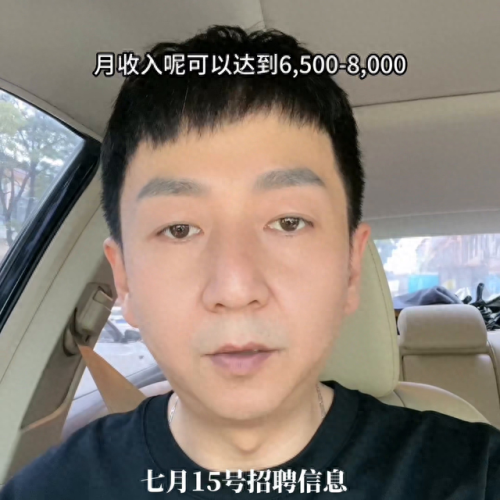 芜湖十大黑厂排行榜在哪里(芜湖工资最高的厂)插图