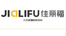 抗倍特板十大名牌排行榜(武汉抗倍特板价格一览表)插图10