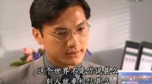 中国十大商业偶像剧排行榜(十大经典商业电影)插图11