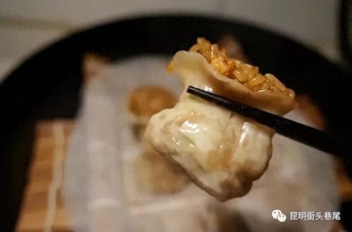 昆明十大老字号饭店排行榜(昆明海口老字号牛尾巴)插图26