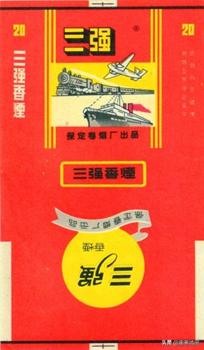 河北省十大名烟排行榜(河北十大香烟排名)插图47