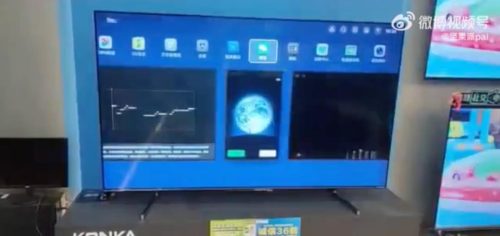 smartisanos黑夜模式(锤子smartisan系列)插图7
