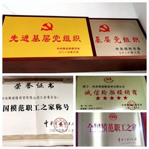 武汉十大车商排行榜最新(武汉车商排名前十名)插图9