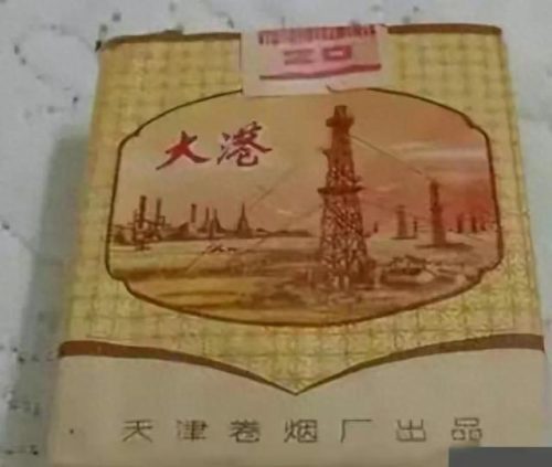 十大混合型烟排行榜最新(300元一包的烟排行榜)插图6