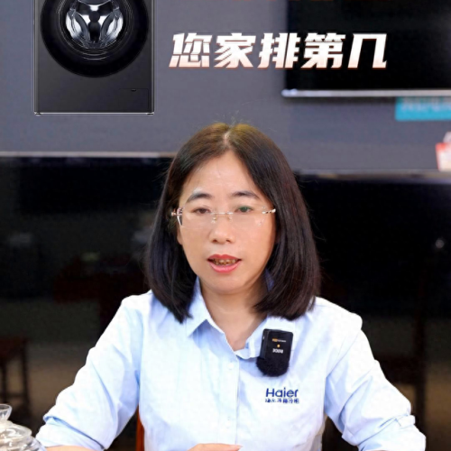 十大品牌滚筒洗衣机排行榜(工业洗衣机十大品牌)插图