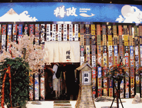 合肥十大服装品牌店排行榜(服装道具店合肥有哪些)插图26