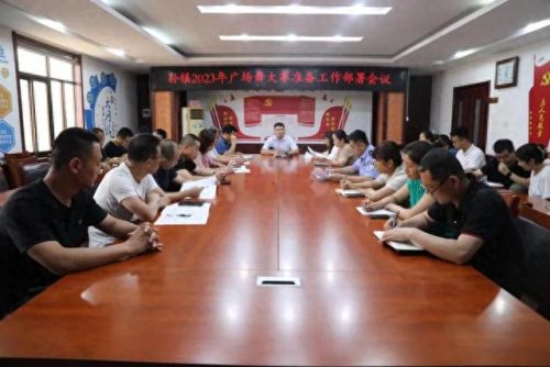 邹平十大网红排行榜名单(邹平网红人员名单)插图38
