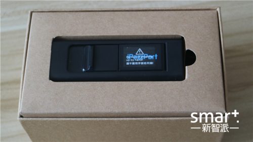 投屏器接口说明书(无线投屏器接口扩展功能)插图1