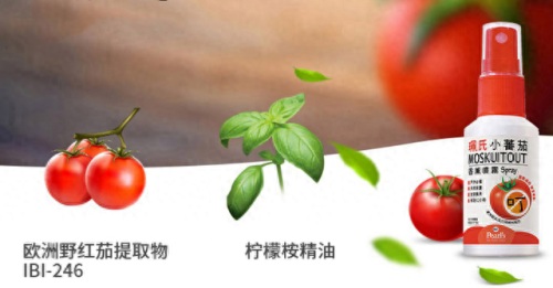 除甲醛纱窗十大排行榜(防雾霾纱窗十大排名)插图18