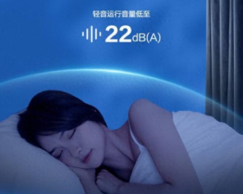空调保护器十大品牌排行榜(空调漏电保护器什么牌子好)插图4