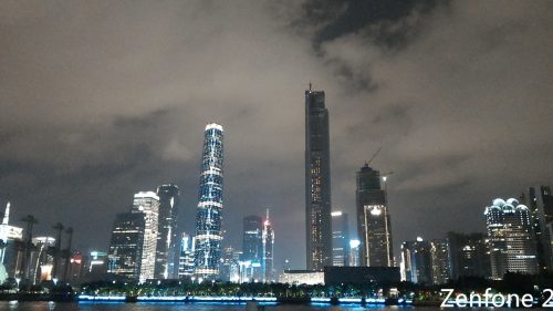zenfone2升级7.1(zenfone2有指纹吗)插图21