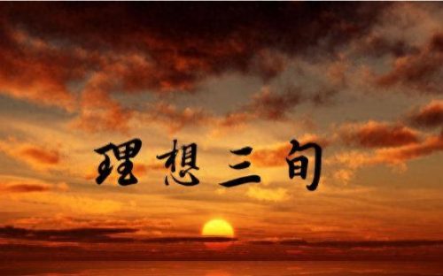 民谣十大最强歌曲排行榜最新(三大民谣歌曲排行榜)插图19