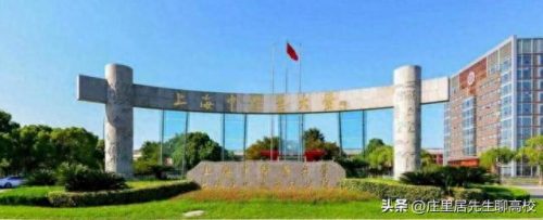 中医学十大名校排行榜(中医排名前十名的院校)插图9
