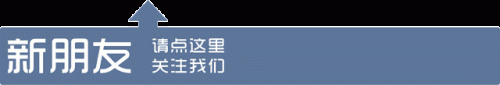 广东十大羊毛衫品牌排行榜(国内知名羊毛衫品牌)插图