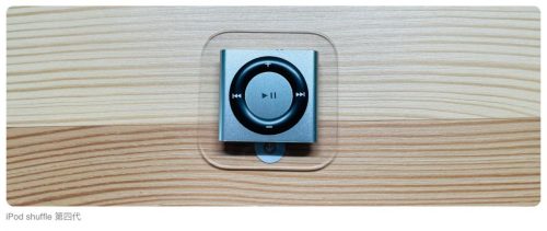 ipod shuffle 几代(ipod touch 8)插图2