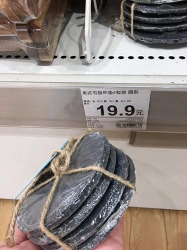 日本床隔热垫十大品牌排行榜(隔热垫哪个牌子最好用)插图15
