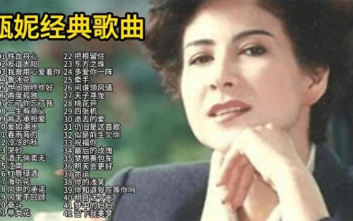 十大忠实的粉丝排行榜知乎(个人知乎粉丝排行榜)插图5