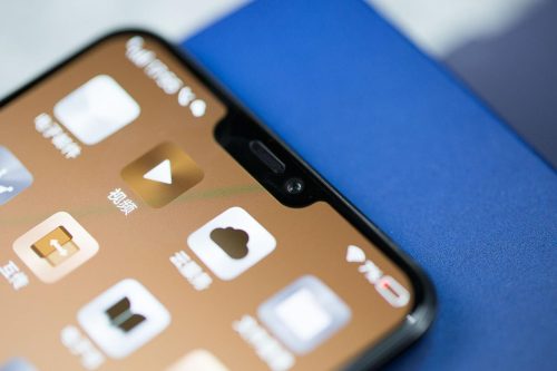 vivox21a多少钱(vivo手机)插图47