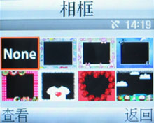 三星x828手机哪里还有卖(三星1739手机参数)插图38