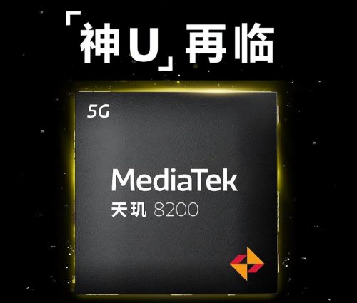 天玑和骁龙天梯图最新(天玑和骁龙的各个对比)插图