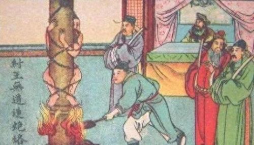 国产十大酷刑古装剧排行榜(中国十大古装虐剧)插图1