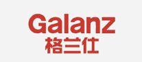 十大品牌的微波炉排行榜(微波炉排名第一)插图