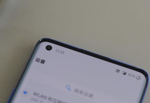 1加8pro最新价目表(1加8pro预计售价多少)插图2
