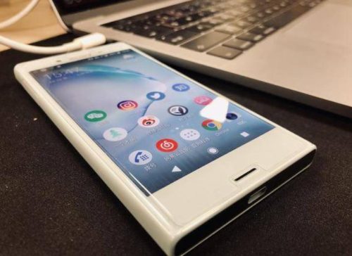 xperiax和xp区别(xperia pro-i多少钱)插图4