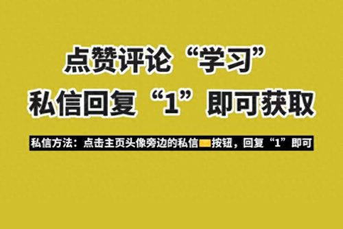 十大必看基本功书籍排行榜(十大好学的书籍)插图2