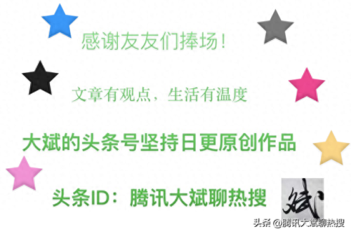 中国十大商业偶像剧排行榜(十大经典商业电影)插图23