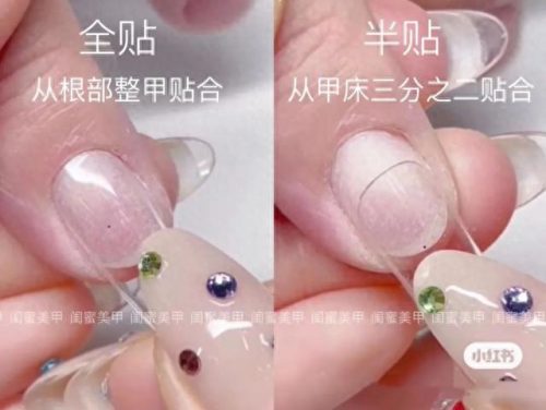 美甲烤灯十大品牌排行榜(口碑最好的烤灯品牌)插图5