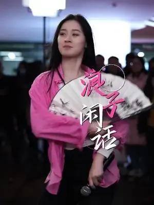 网红唐艺一家三口个人资料(网红唐艺一家三口图片)插图1