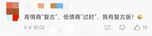 ipad所有型号及价格表(ipad第八代是什么型号)插图5