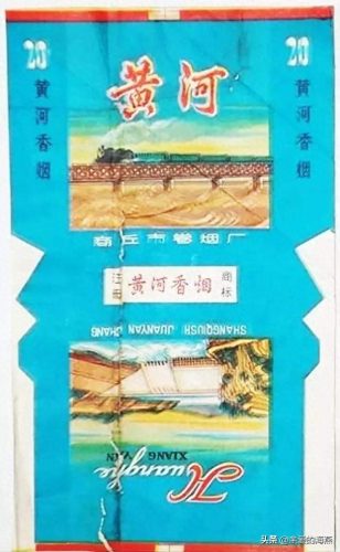 中国烟十大排行榜2015(中国名牌烟排行榜)插图47