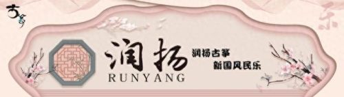 抖音十大超燃战歌排行榜(战歌超燃合集)插图