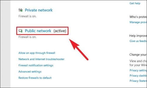网吧防火墙在哪里关闭(网吧防火墙在哪里关闭win7)插图4